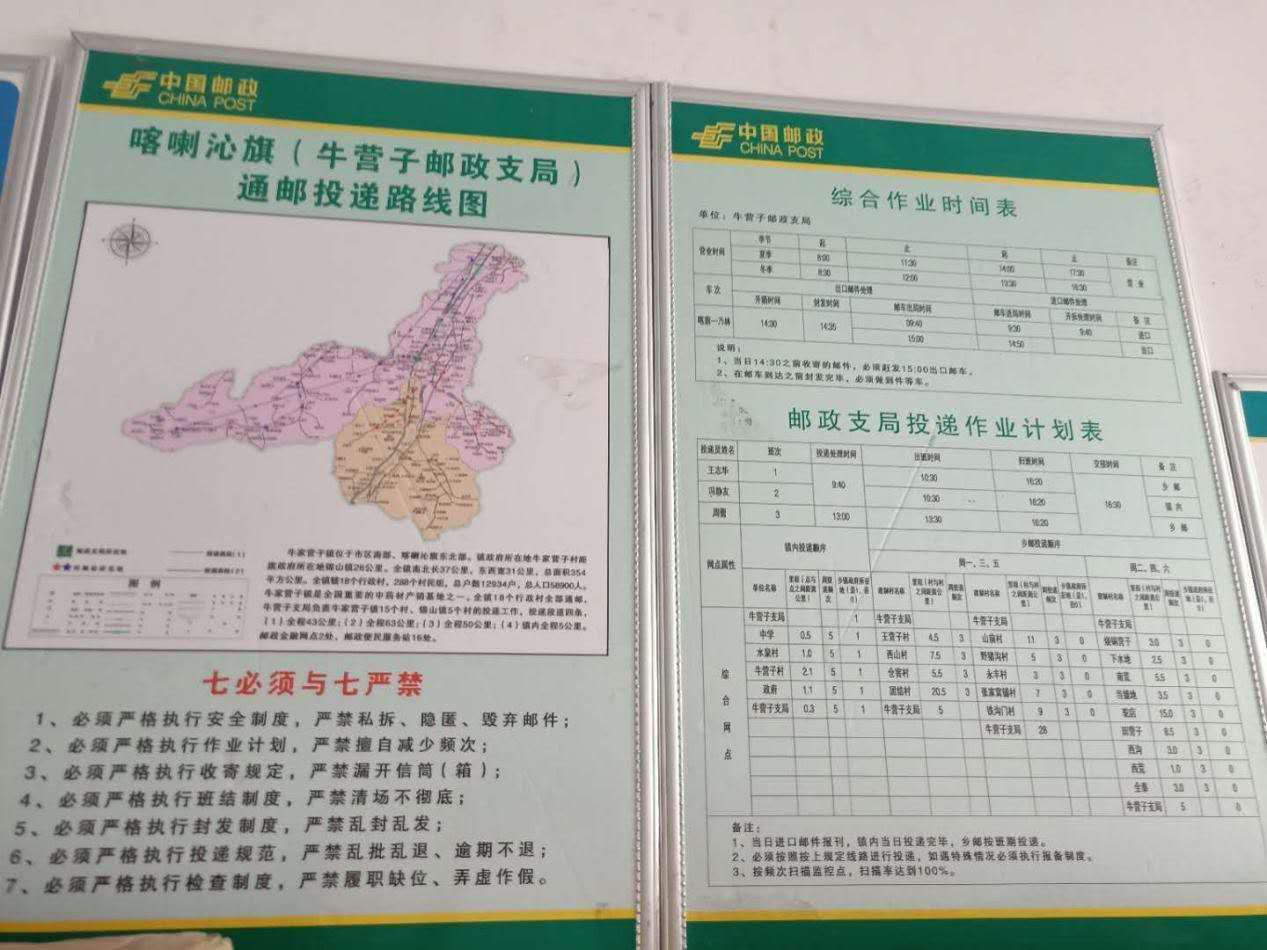 1A539 1A539